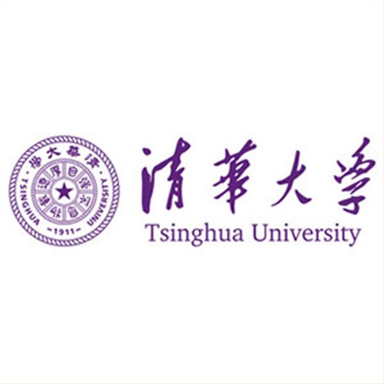 清華大學(xué)
