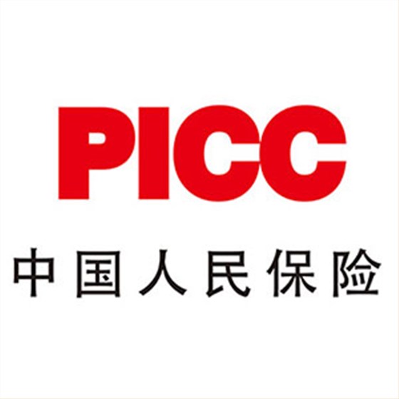 中共人民保險(xiǎn)