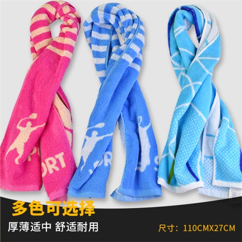 塑料杯+運動毛巾|健身禮品送什么