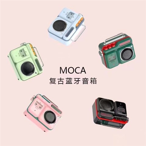 收音機造型復古藍牙音箱|創(chuàng)意音響禮品