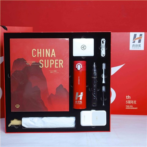 鑫睿泓5周年慶|公司周年慶禮品