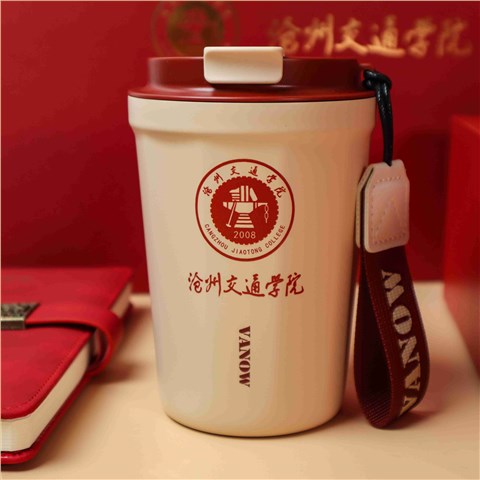 滄州交通學(xué)校定制|學(xué)校禮品定制