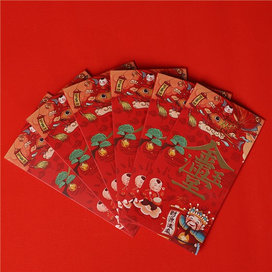 年會(huì)活動(dòng)小禮品