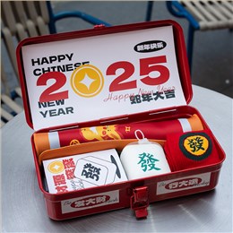 【新年發(fā)大財】2025新年原創(chuàng)禮盒 |新年伴手禮