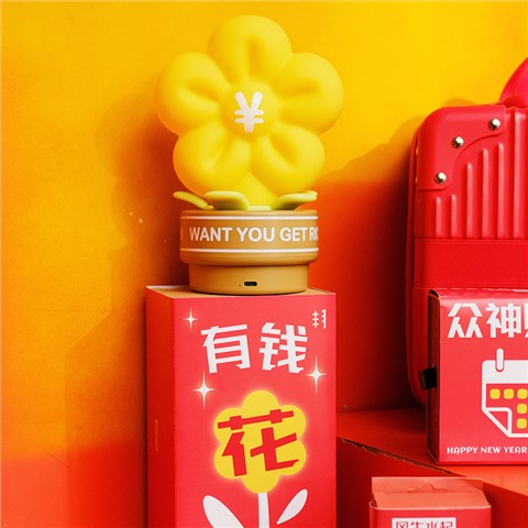 【新年有錢FA】原創(chuàng)新年行李箱禮盒|新年員工禮品