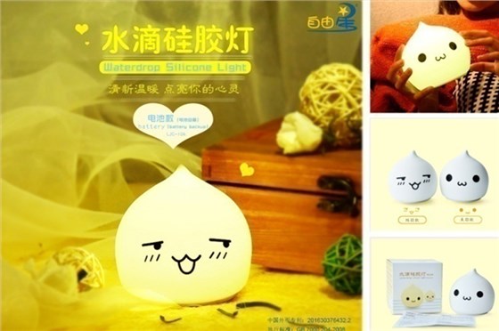 中禮集-實用活動小禮品