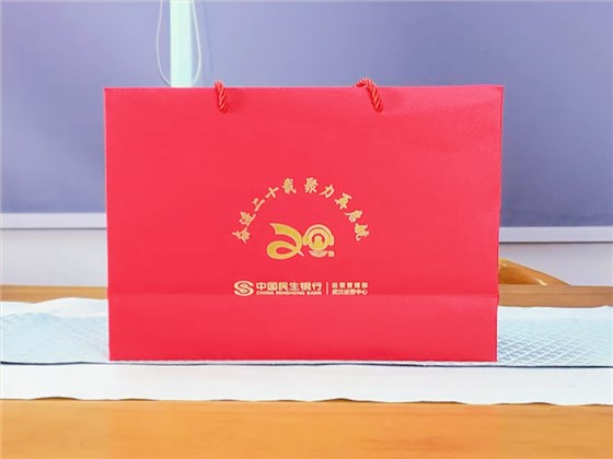 銀行禮品定制