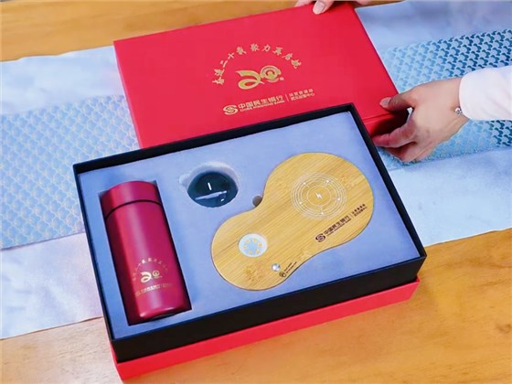 銀行禮品