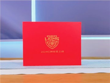 紅色禮盒：企業(yè)活動紀(jì)念品的創(chuàng)意與價值傳遞