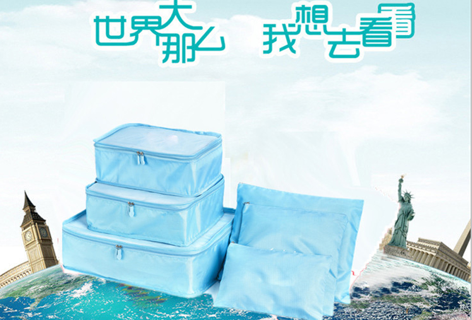 積分兌換禮品——行李收納袋
