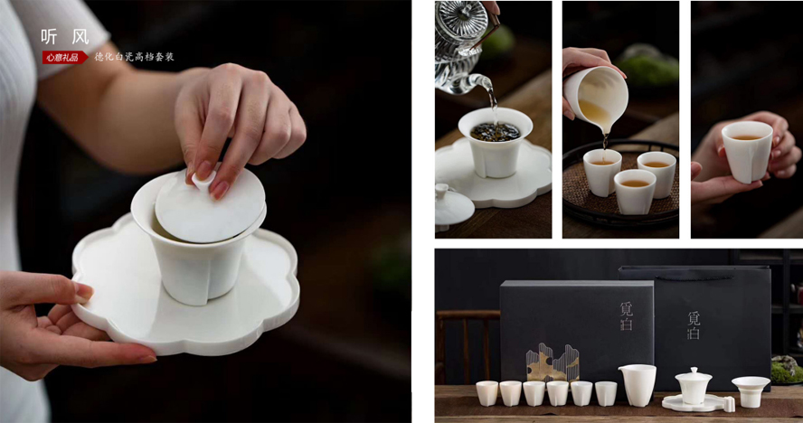 會議禮品定制茶具套裝