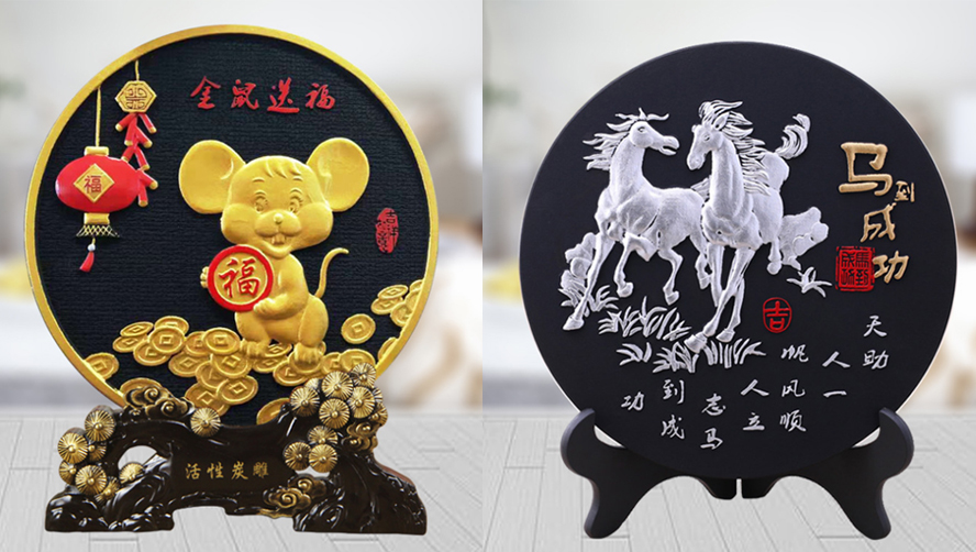中禮集-外事紀念禮品擺件