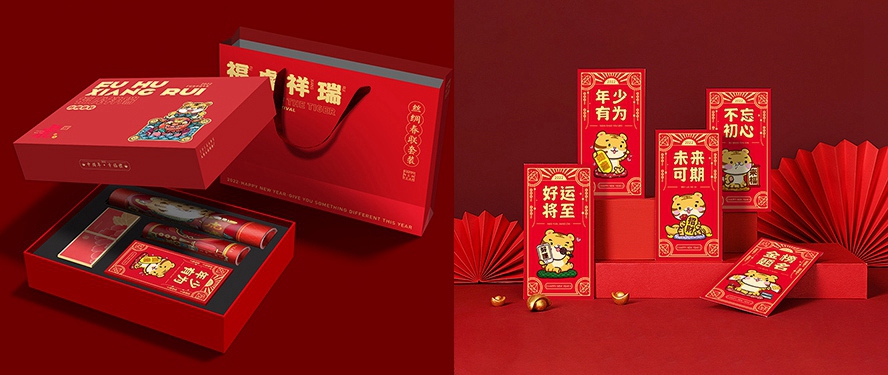 年會商務(wù)絲綢春聯(lián)禮品套裝