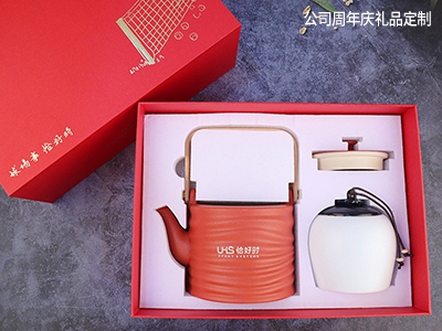 公司要定制周年慶禮品，有那些方案推薦？