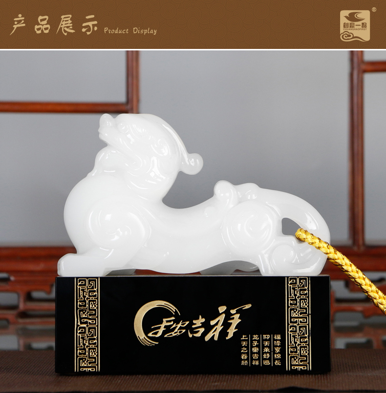中禮集-工藝禮品定制