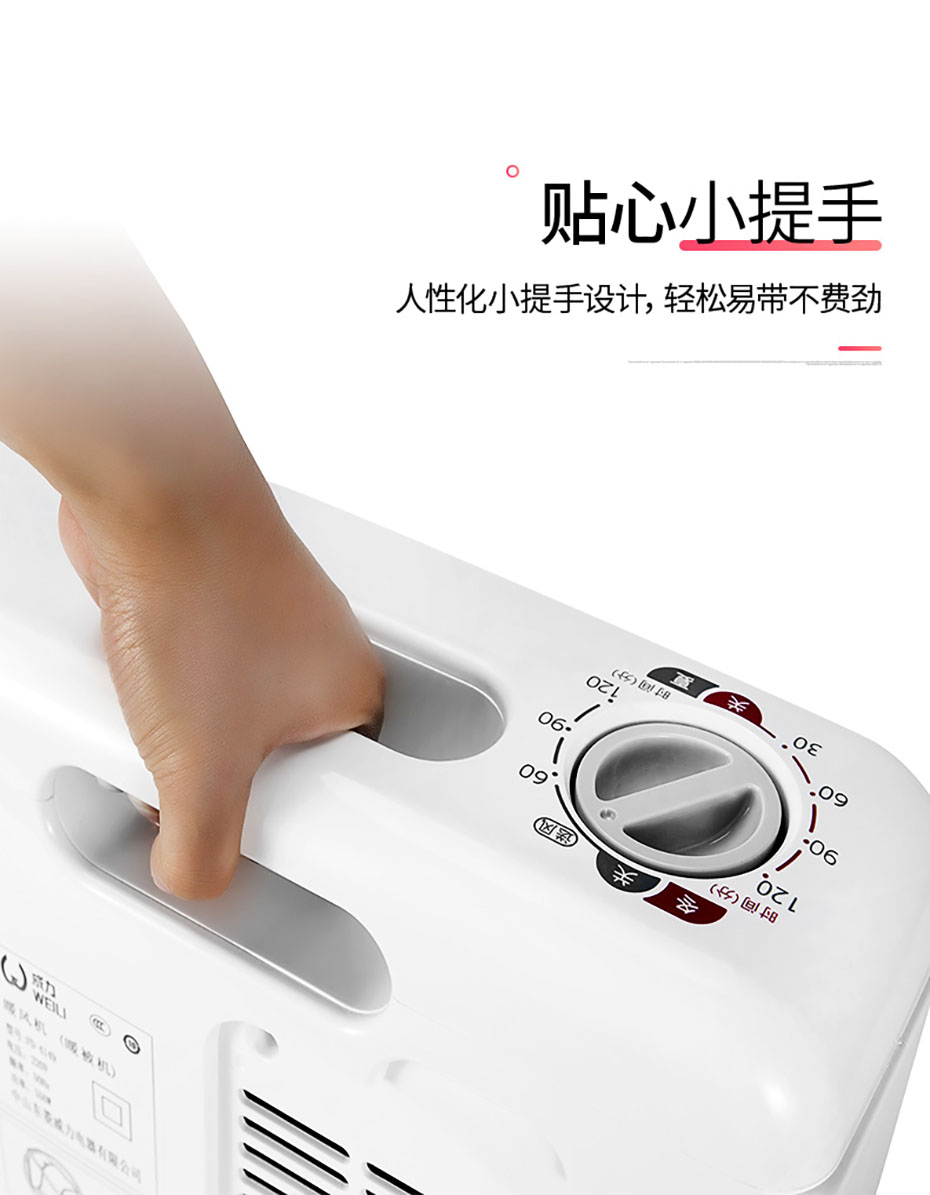 中禮集-展會禮品定制