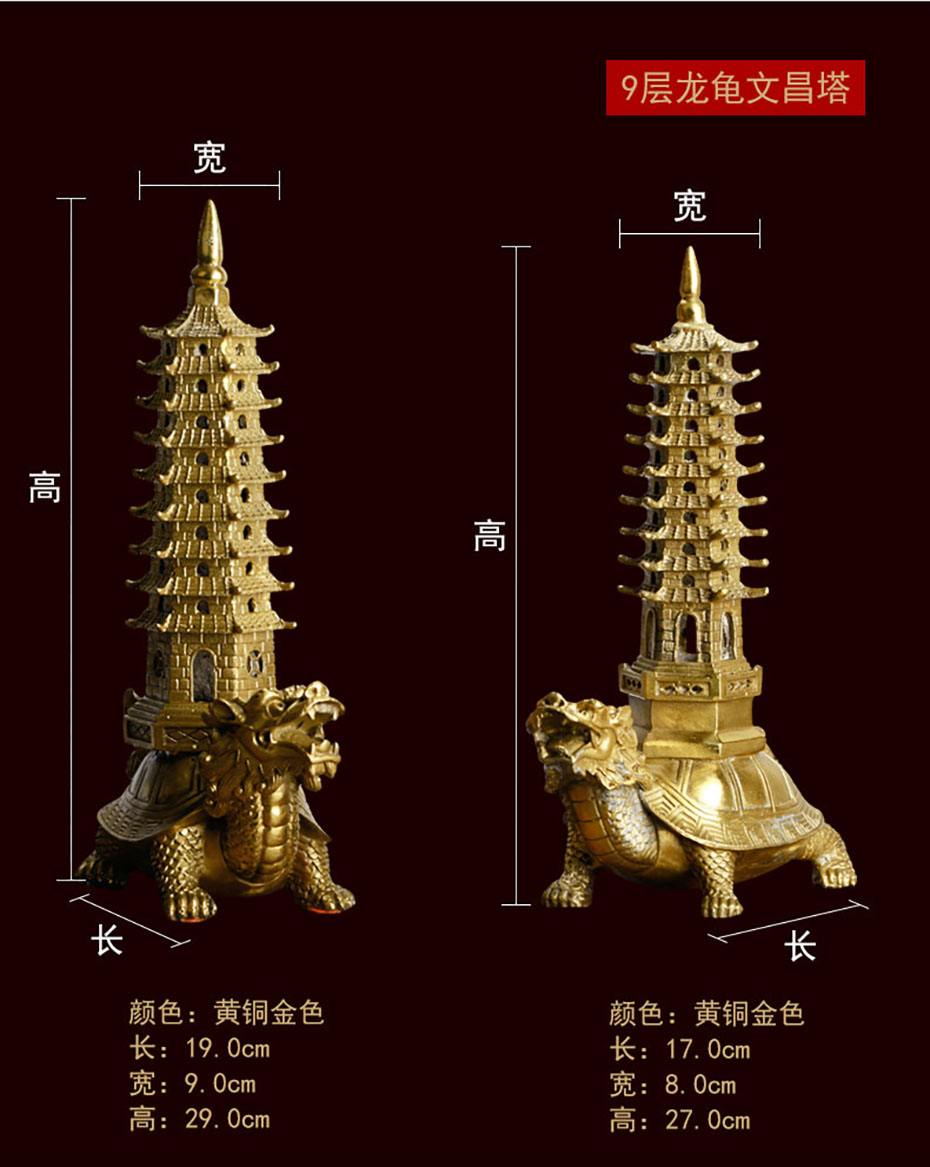 中禮集-純銅紀(jì)念品定制