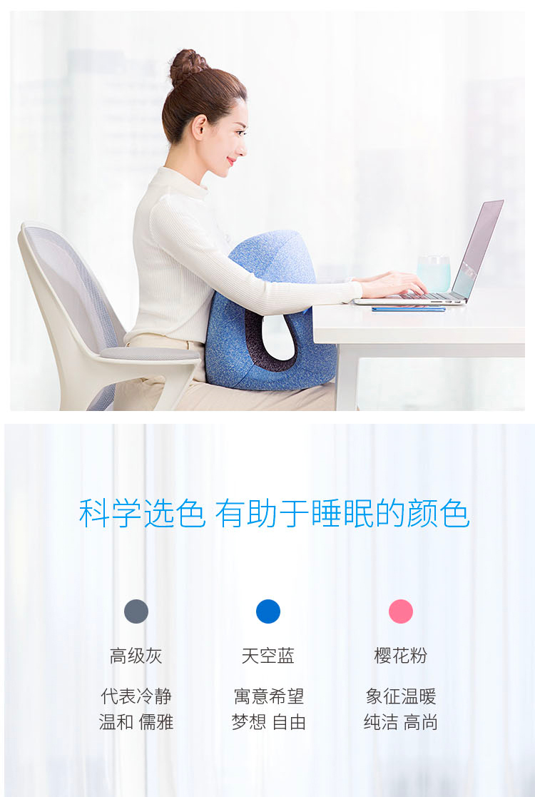 中禮集-企業(yè)客戶(hù)年會(huì)禮品