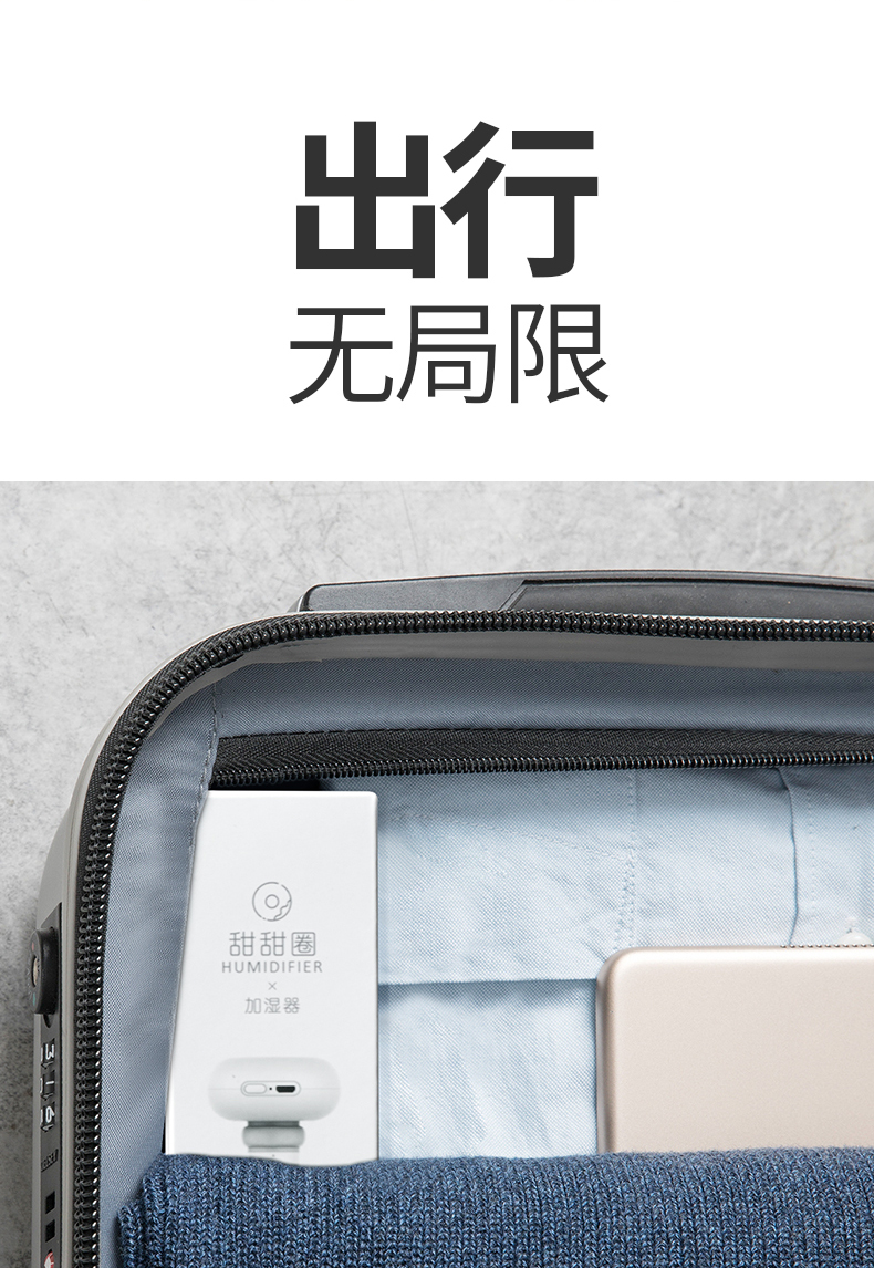 中禮集-企業(yè)年會(huì)禮品定制方案