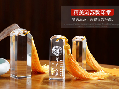 看看這幾款大學(xué)畢業(yè)禮品，每款都讓你心動(dòng)。