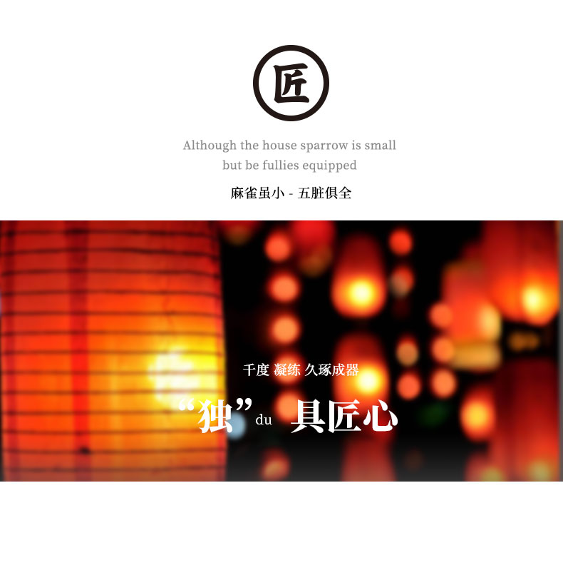 實用禮品定制