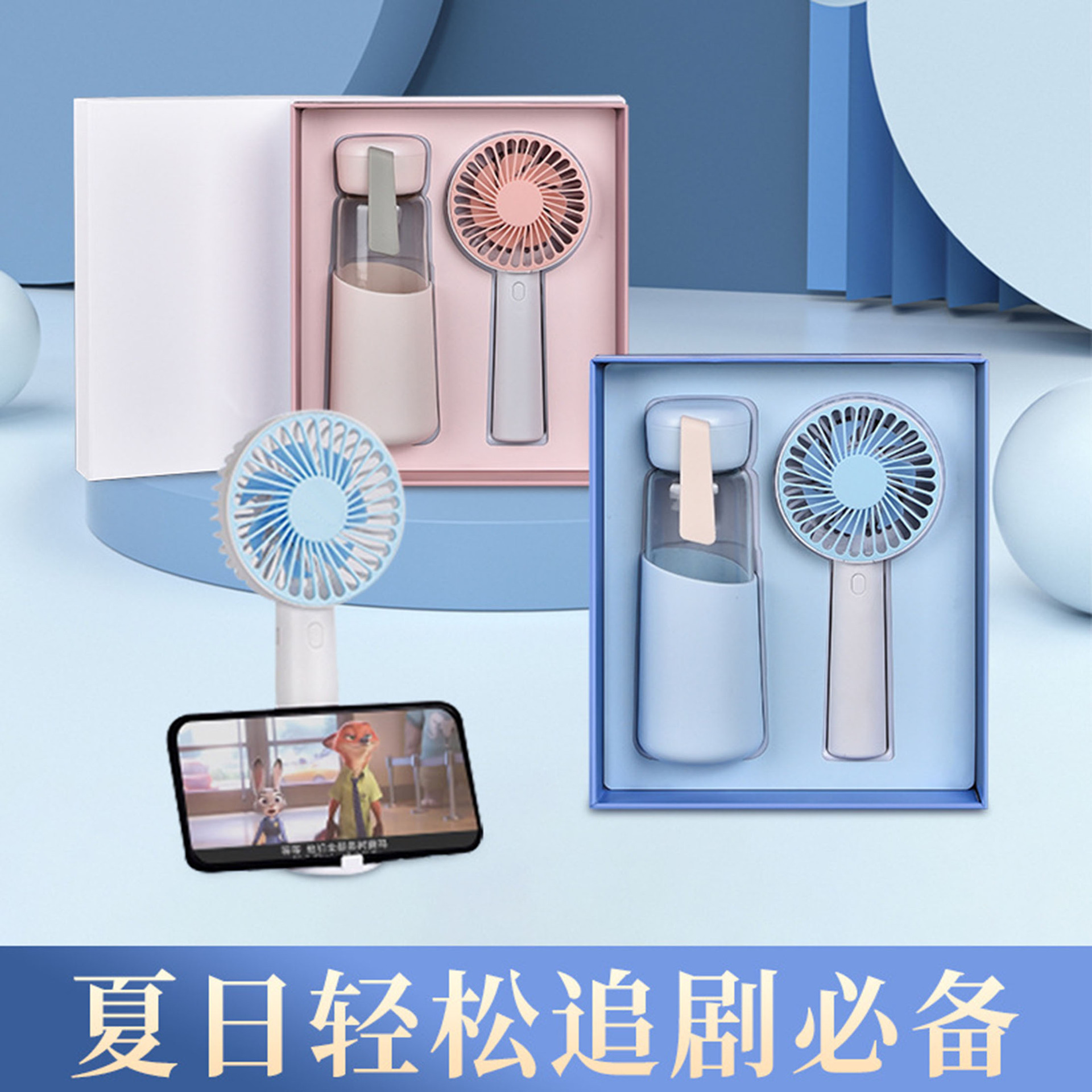 優(yōu)秀員工獎(jiǎng)禮品