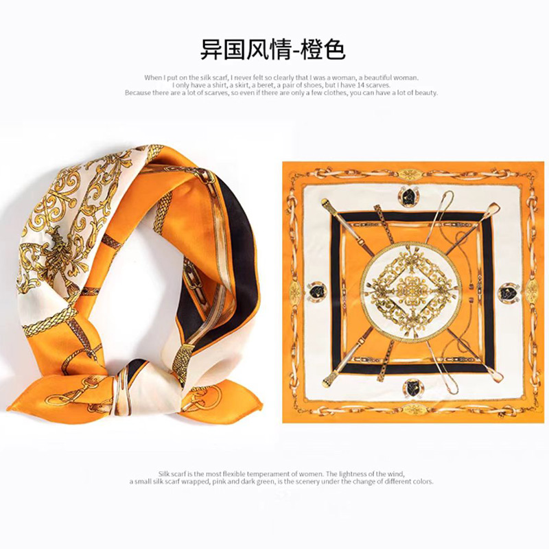 女性實(shí)用禮