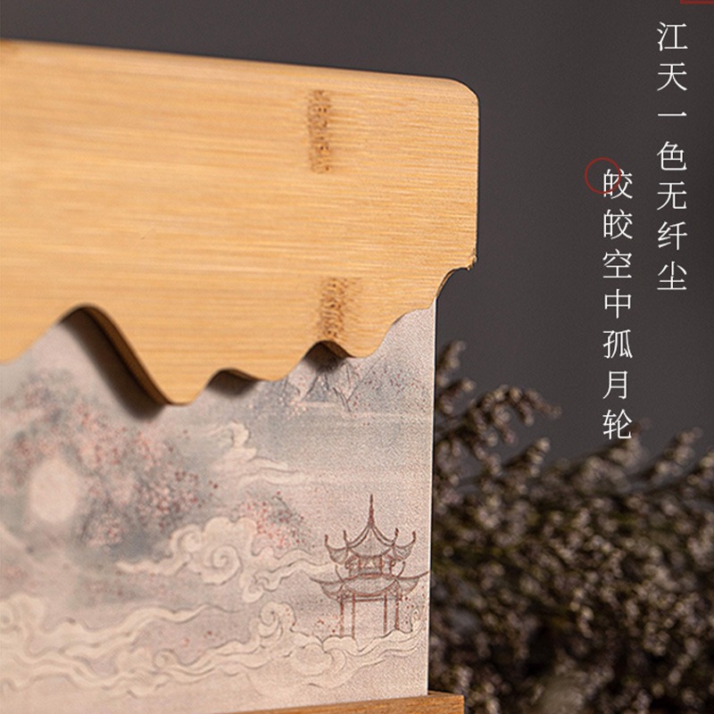 禮品定制