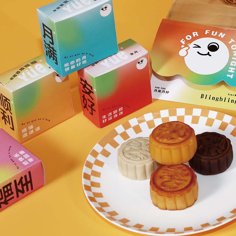 中秋禮品套裝