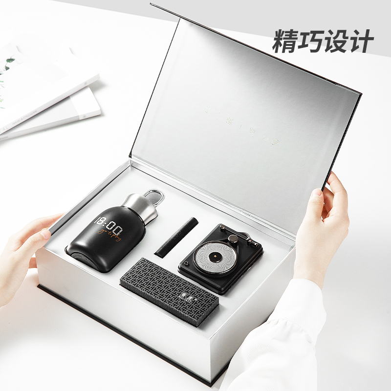 會(huì)議禮品