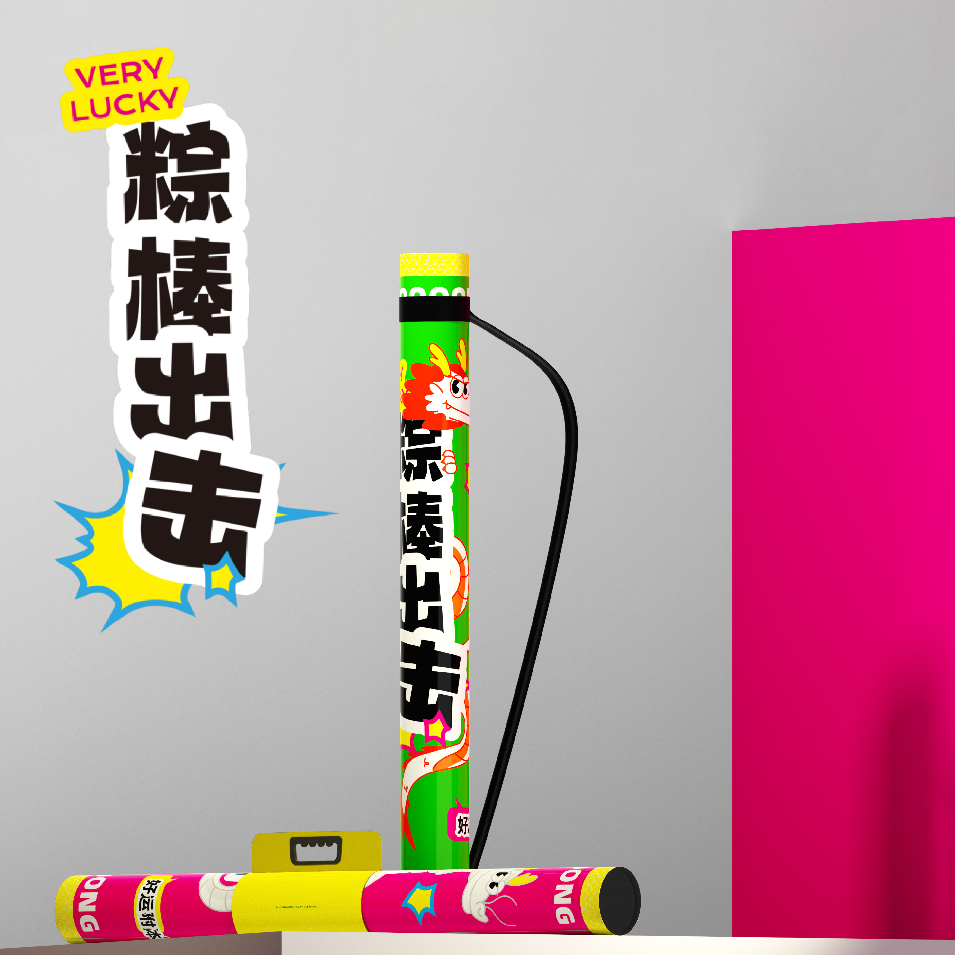 粽棒出擊詳情頁(yè)-02