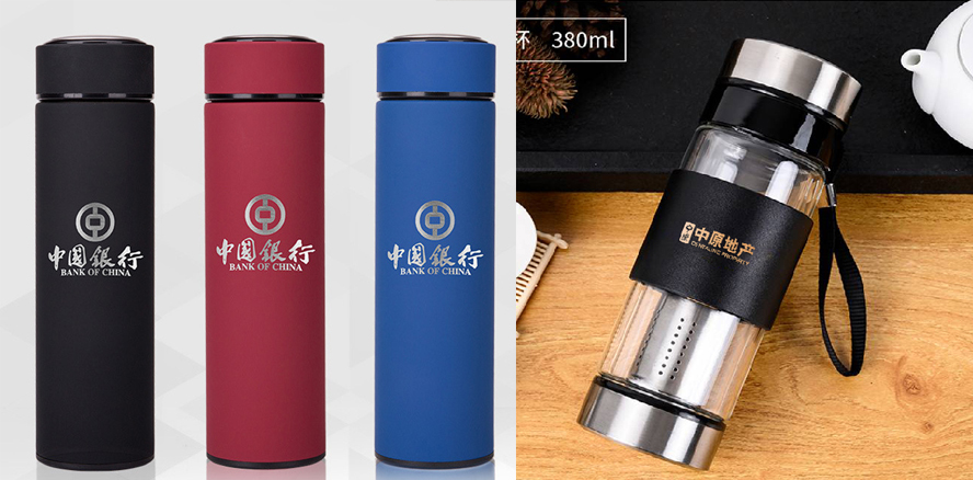 中禮集-實用商務(wù)禮品