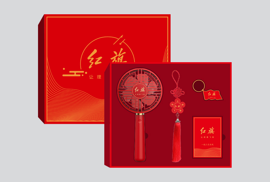 中禮集-汽車活動(dòng)禮品