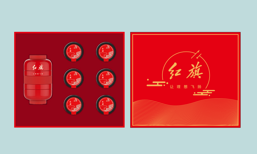 中禮集-紅旗汽車活動(dòng)禮品