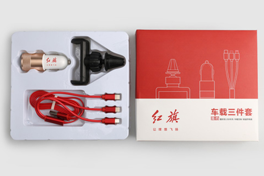 中禮集-汽車活動(dòng)禮品定制