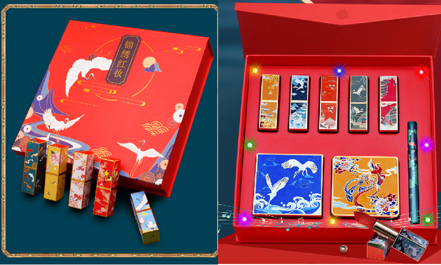 中禮集-年會(huì)禮品推薦網(wǎng)